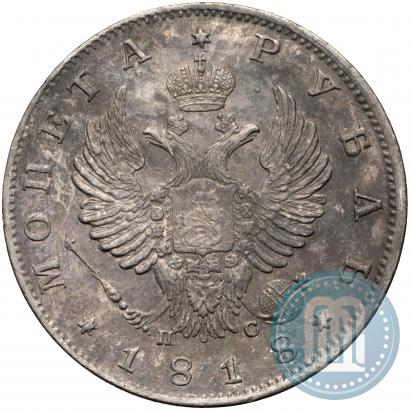 Picture 1 rouble 1818 year СПБ-ПС 