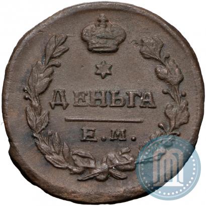 Фото Деньга 1819 года ЕМ-НМ 