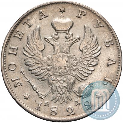 Picture 1 rouble 1822 year СПБ-ПД 