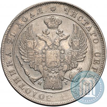 Picture 1 rouble 1832 year СПБ-НГ 