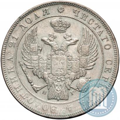 Picture 1 rouble 1832 year СПБ-НГ 