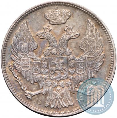 Picture 15 kopecks - 1 złoty 1836 year MW 