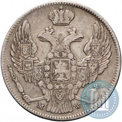 Picture 30 kopecks - 2 złotych 1838 year MW 