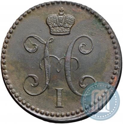 Фото 2 копейки 1843 года ЕМ 