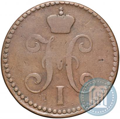 Фото 2 копейки 1847 года СМ 
