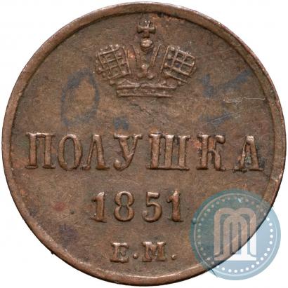 Picture Polushka 1851 year ЕМ 