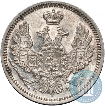 Picture 10 kopecks 1853 year СПБ-HI 