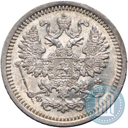 Picture 5 kopecks 1860 year СПБ-ФБ "Type of 1861-1866"