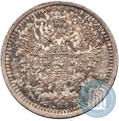 Picture 5 kopecks 1860 year СПБ-ФБ "Type of 1861-1866"