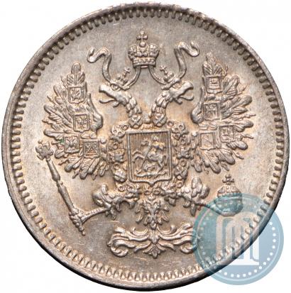 Picture 10 kopecks 1861 year СПБ 