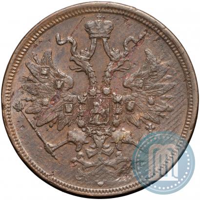 Picture 5 kopecks 1861 year ЕМ 