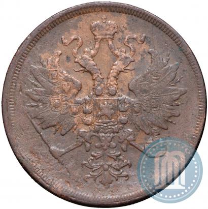 Фото 3 копейки 1862 года ЕМ 