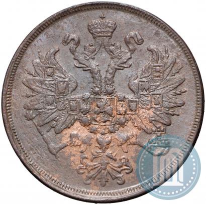 Picture 2 kopecks 1863 year ЕМ 