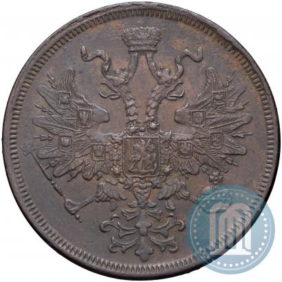 Фото 5 копеек 1866 года ЕМ 