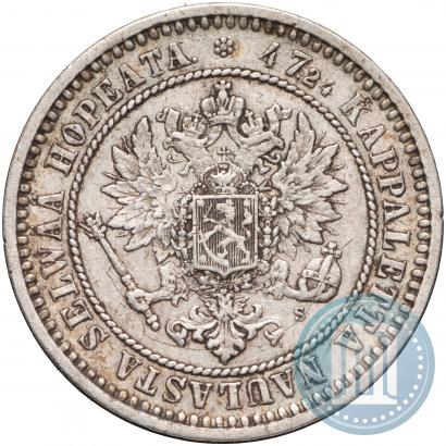 Фото 2 марки 1870 года S 