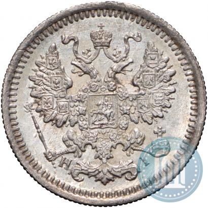 Фото 5 копеек 1877 года СПБ-HI 
