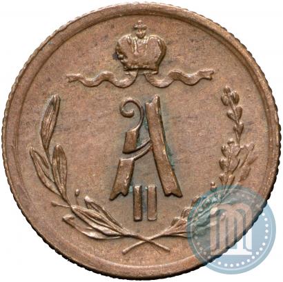 Picture 1/4 kopeck 1877 year СПБ 