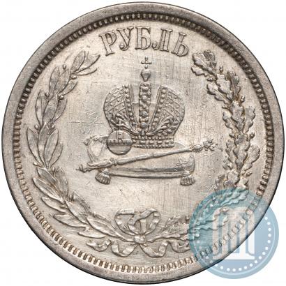 Picture 1 rouble 1883 year ЛШ "On the Coronation of Emperor Alexander III"