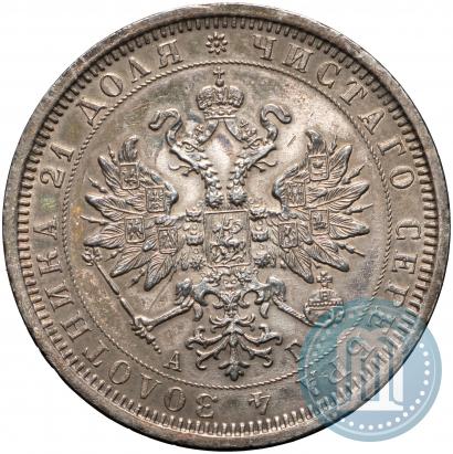 Picture 1 rouble 1884 year СПБ-АГ 