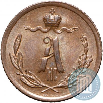 Picture 1/4 kopeck 1890 year СПБ 