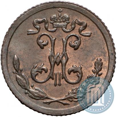 Picture 1/4 kopeck 1897 year СПБ 