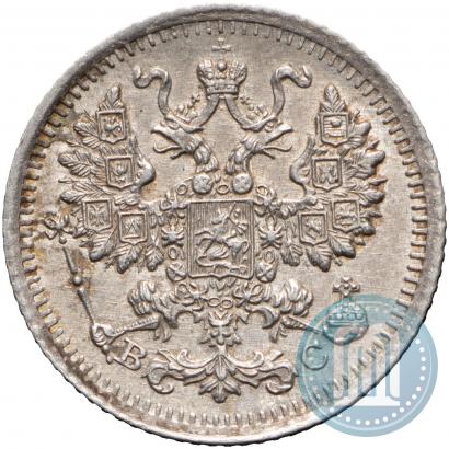 Picture 5 kopecks 1915 year ВС 