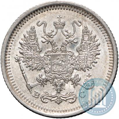 Фото 10 копеек 1917 года ВС 