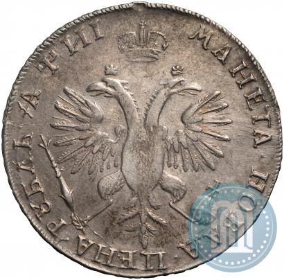 Фото 1 рубль 1718 года OK-L 