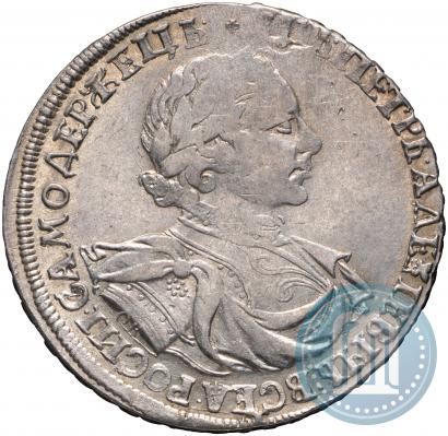 Фото 1 рубль 1719 года OK "Портрет в латах"