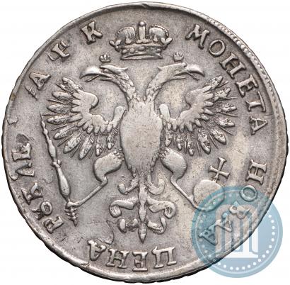 Picture 1 rouble 1720 year OK "Portrait in armour"