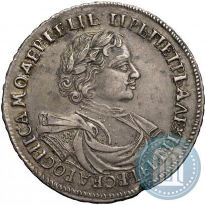 Picture 1 rouble 1720 year  "Portrait in armour"