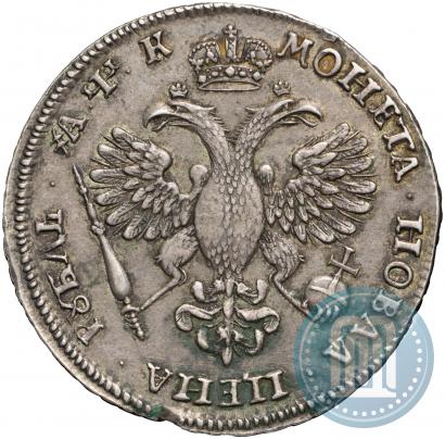 Picture 1 rouble 1720 year  "Portrait in armour"