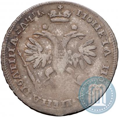 Фото Полтина 1720 года  "Портрет в латах"