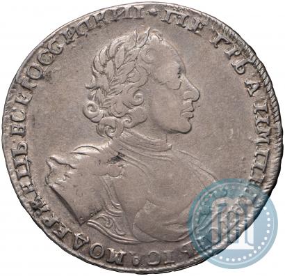 Фото 1 рубль 1722 года  
