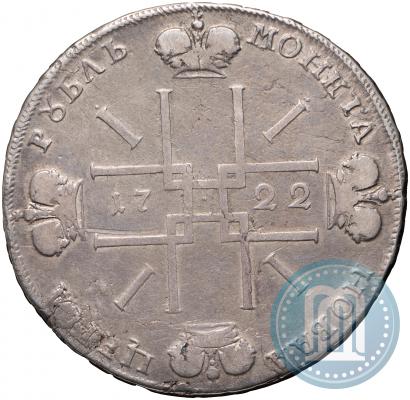 Фото 1 рубль 1722 года  