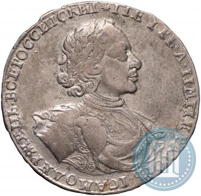 Picture 1 rouble 1722 year  