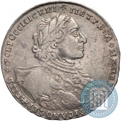Фото 1 рубль 1723 года OK "Портрет в горностаевой мантии"