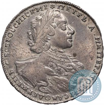 Picture 1 rouble 1723 year OK "Portrait with ermine mantle"
