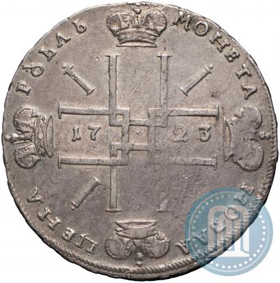 Picture 1 rouble 1723 year OK "Portrait with ermine mantle"