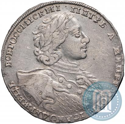 Picture 1 rouble 1723 year OK "Portrait with ermine mantle"