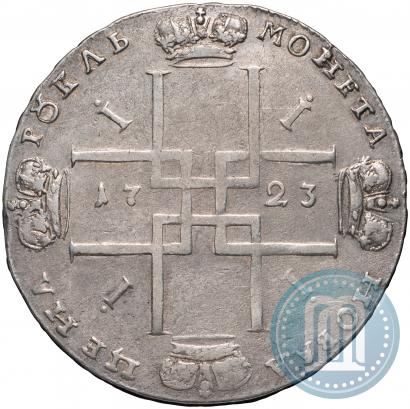 Picture 1 rouble 1723 year OK "Portrait with ermine mantle"