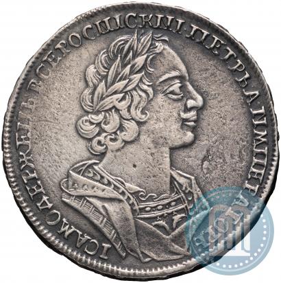 Фото 1 рубль 1724 года  "Портрет в античных доспехах"