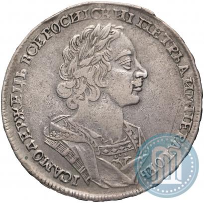 Фото 1 рубль 1724 года  "Портрет в античных доспехах"
