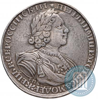Picture 1 rouble 1724 year СПБ "Sun rouble, portrait in armour"