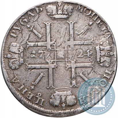Picture 1 rouble 1724 year СПБ "Sun rouble, portrait in armour"