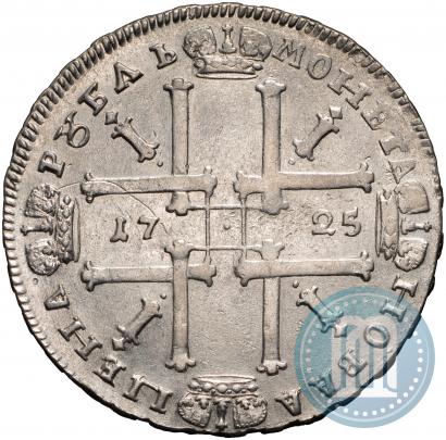 Picture 1 rouble 1725 year  "Portrait in ancient armour"