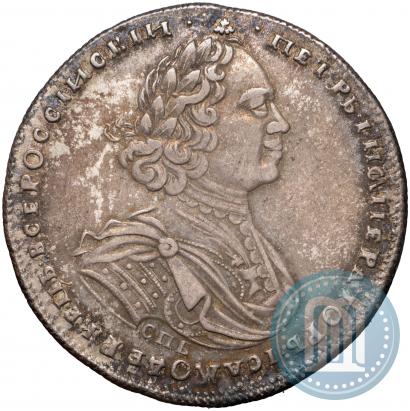 Фото Полтина 1725 года СПБ "Портрет в латах"