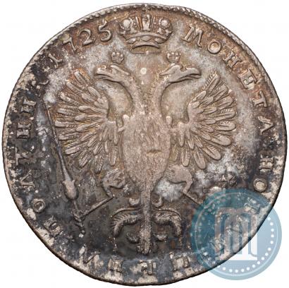 Фото Полтина 1725 года СПБ "Портрет в латах"