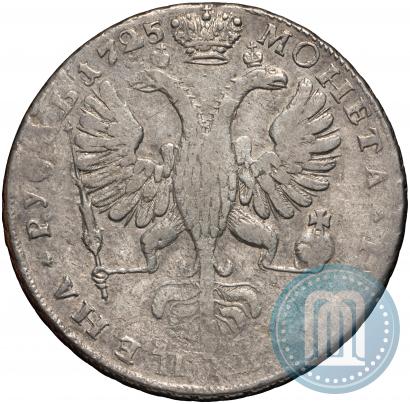 Picture 1 rouble 1725 year СПБ "Petersburg type, portrait turned to the left"
