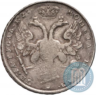 Фото 1 рубль 1725 года  "Петербургский тип, портрет влево"